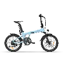 ADO Air 20 Ultra 2026 Folding Electric Bike